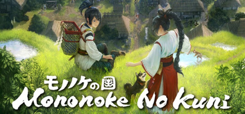 Mononoke No Kuni Image