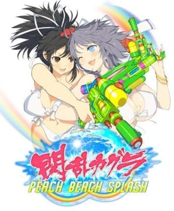 SENRAN KAGURA Peach Beach Splash Game Cover