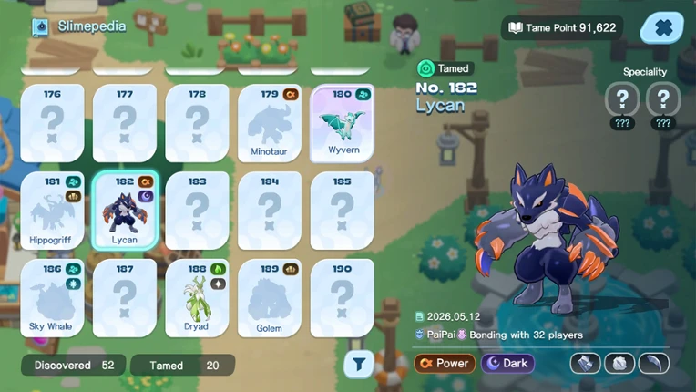 World of Slime screenshot