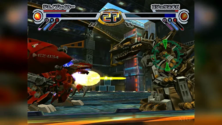 Zoids Struggle Image