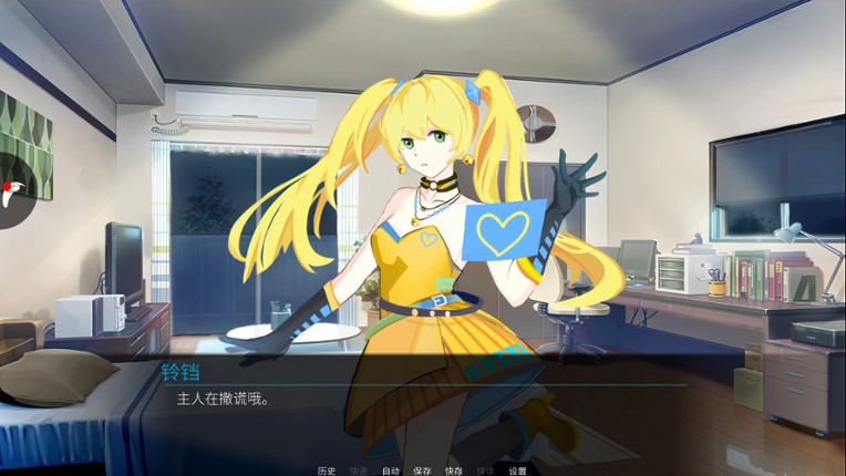 量化情绪 Image