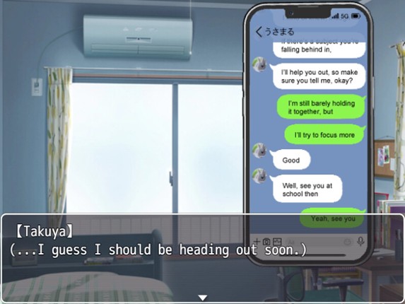 雨に願えば~Wishin' in the Rain~ screenshot