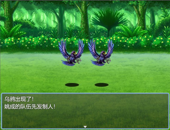 Chronicle of Y screenshot