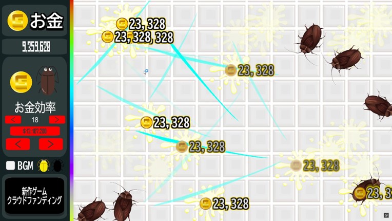 Cockroach Clicker screenshot