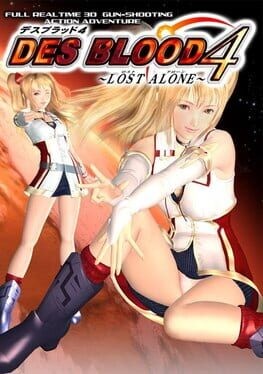 Games like Des Blood 4: Lost Alone