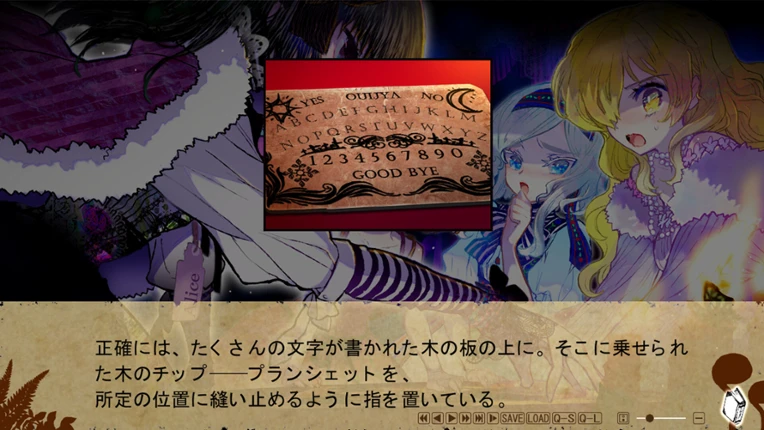 Fairy Tale Symphony Image
