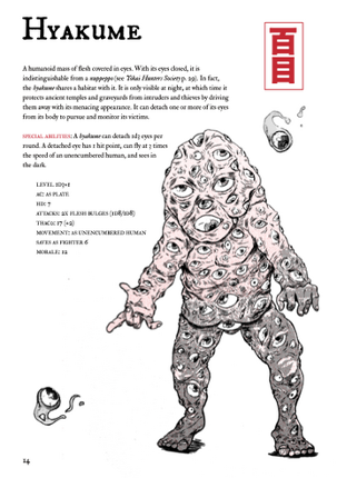 Field Guide to Yokai Image