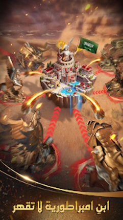 حرب سبارتا: انتقام الابطال Image