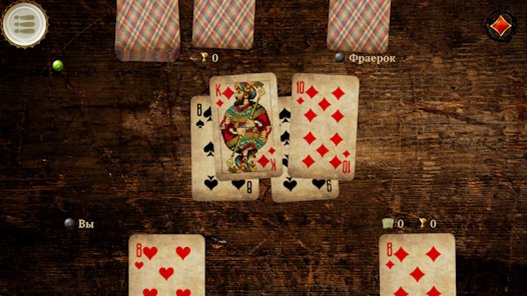 Burkozel HD Online Image