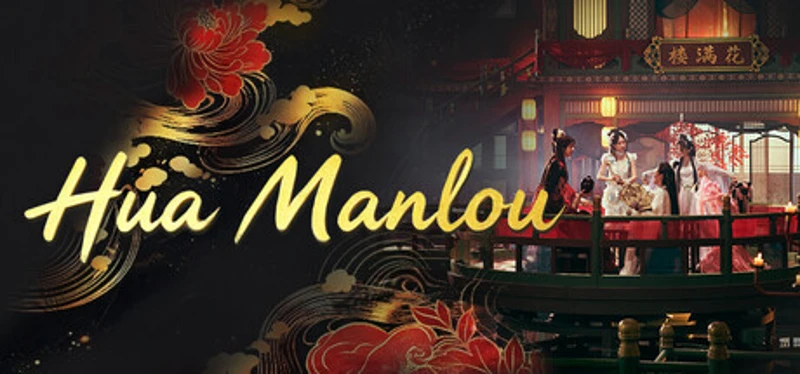 Hua Manlou Image