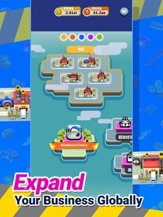 Idle Super Factory Image