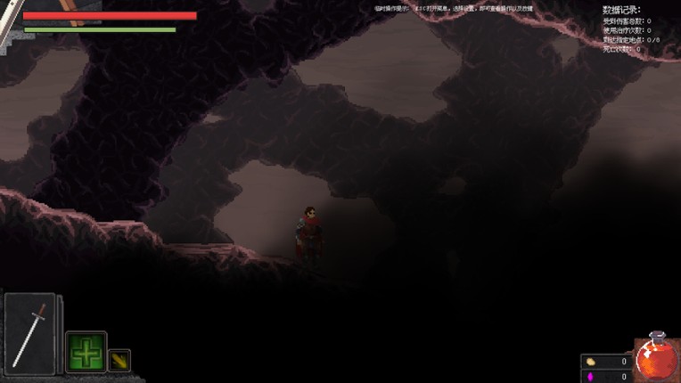 Luminite Era: Expedition screenshot