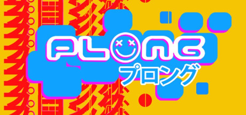 PLONG Image