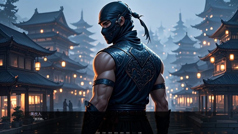 Queen Naeja's Desires screenshot