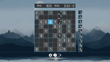 Rated Sudoku Image