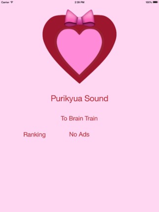 Sound For Purikyua &amp; Learn Numbers screenshot