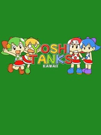 Yoshi Tanks Kawaii Image