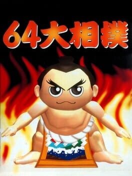 Games like 64 Oozumou