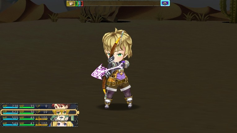 Ambition Record screenshot