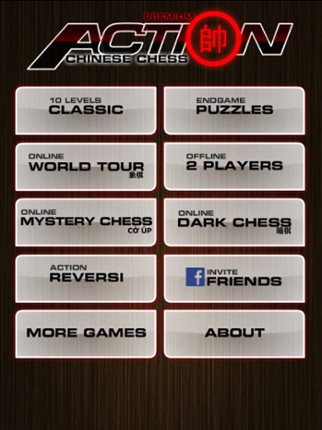 Chinese Chess / Co Tuong screenshot