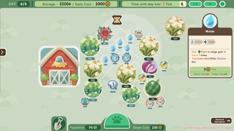 Circle Mountain Circle Sea screenshot