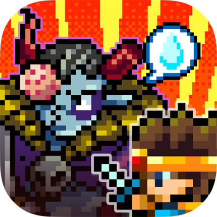 勇者「世界の半分くれるって言ったのに」 Image