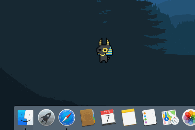 Egyption God Desktop Pet (Demo) screenshot