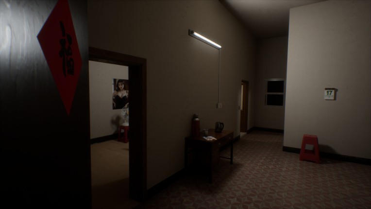 Haunting Record: Sins of Lust screenshot