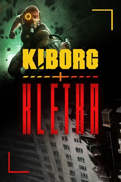 Games like KIBORG + KLETKA