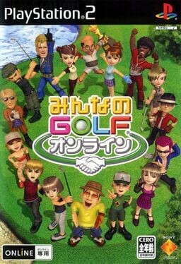 Games like Minna no Golf Online