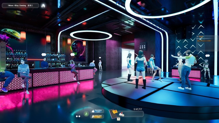 PhotoStudioSimulator screenshot