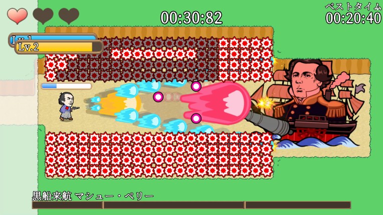 Sakamoto Dangerous Barrage screenshot