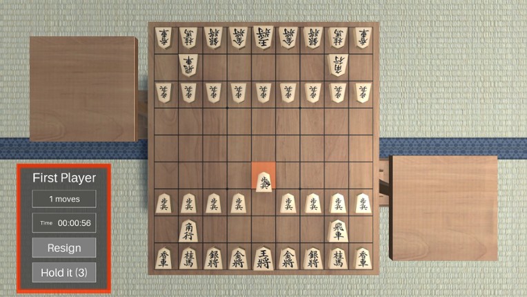 Shogi 3D screenshot