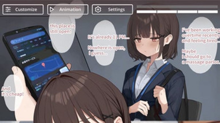 SKETCHY MASSAGE Image