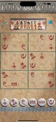 Sudoku Wiz: Hieroglyphics Image