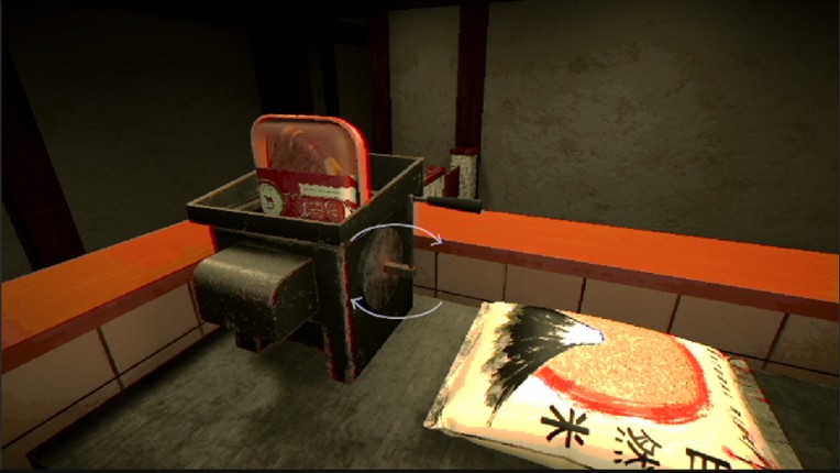 The Hambagu Shop screenshot