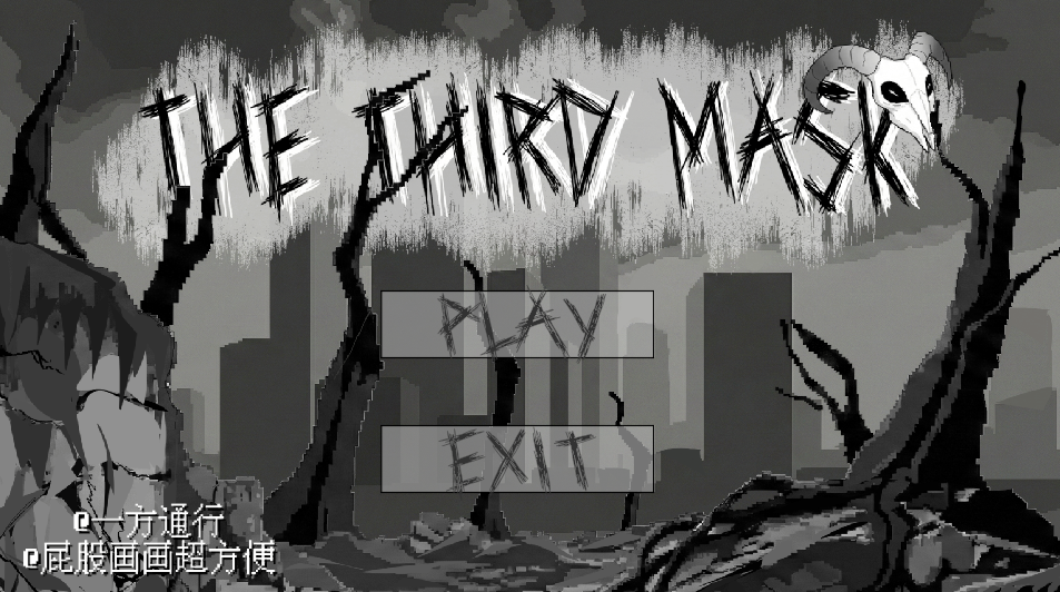 Games like The Third Mask / 第三张面具