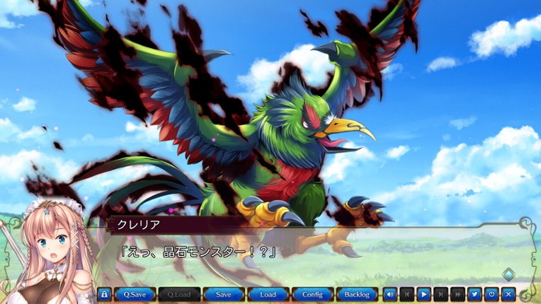 Yuukyuu no Campanella screenshot