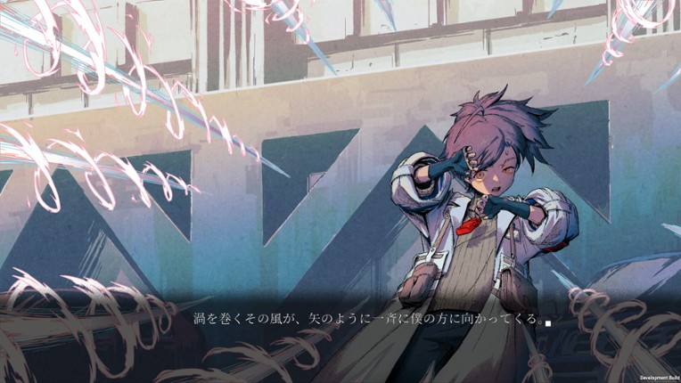 Aojuji Hospital: Tokyo Eidolic Anatomy Division screenshot