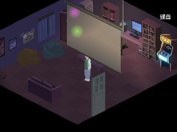Comet screenshot