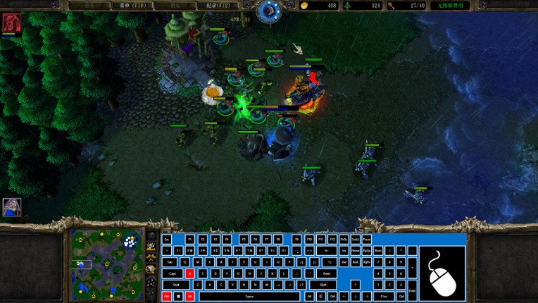 KMP screenshot