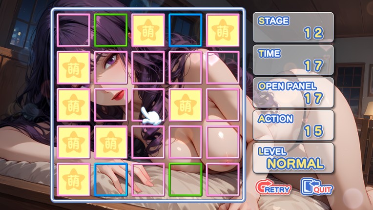 Moe Mekuri Lewd Twilight screenshot