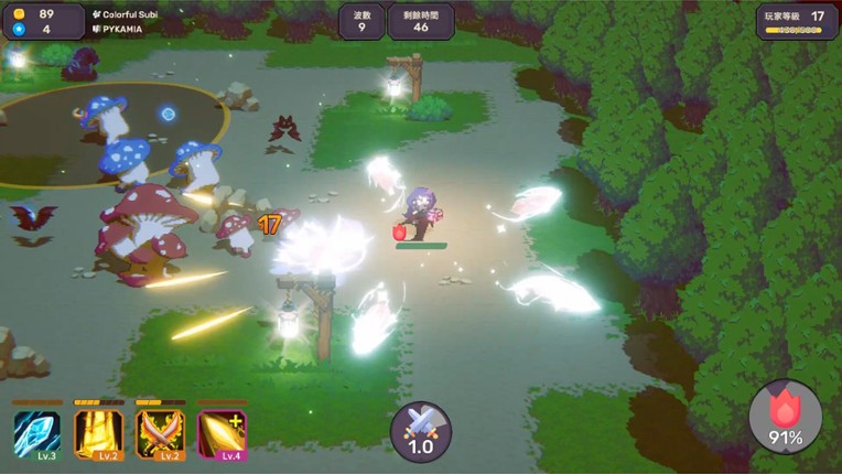 Rhythm Witch: Beat Death screenshot