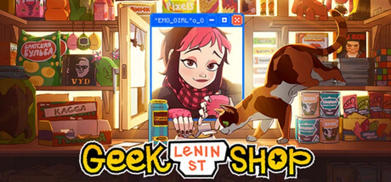 Lenin Street Geek Shop Image