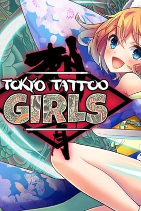 Tokyo Tattoo Girls screenshot