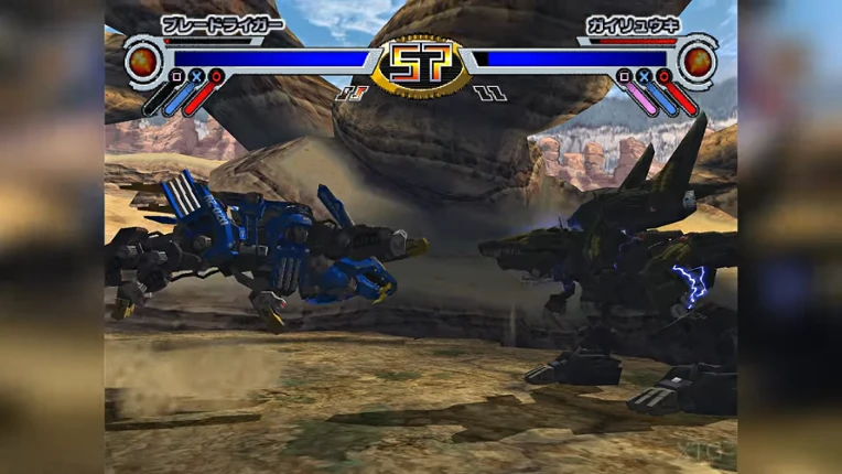 Zoids Struggle Image