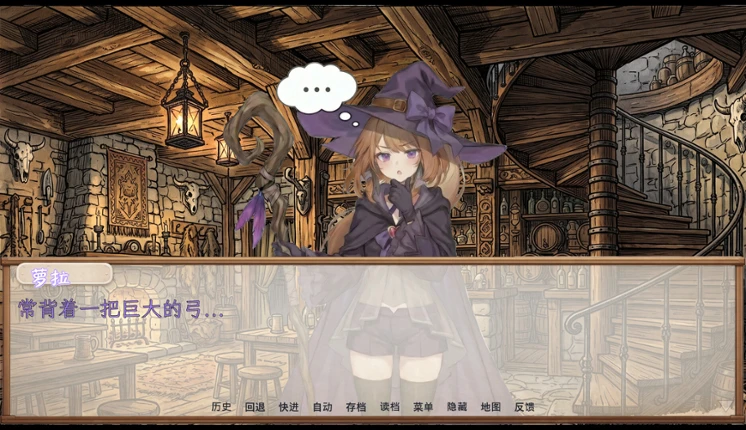 孤狼之春 Image