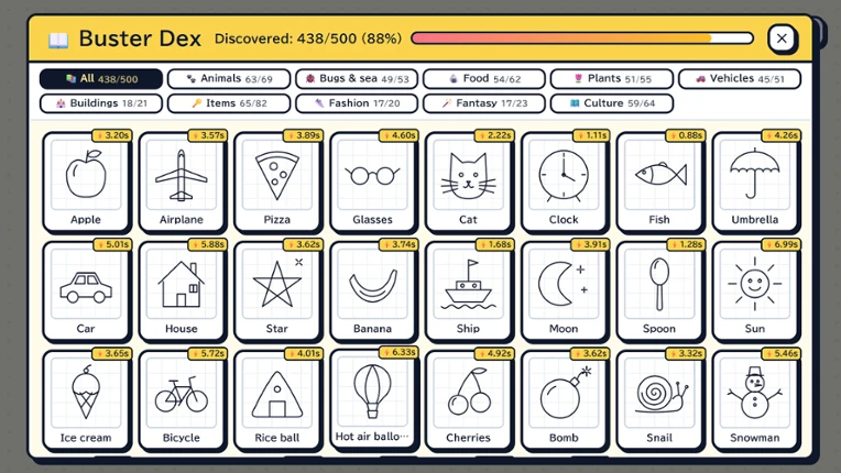 AIお絵描きバスター / AI Quick Draw Buster screenshot