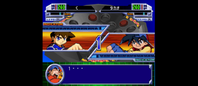 Bakuten Shoot Beyblade 2002: Beybattle Tournament 2 Image