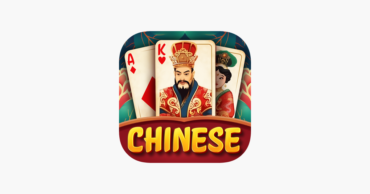 Games like Chinese Solitaire Deluxe® 2